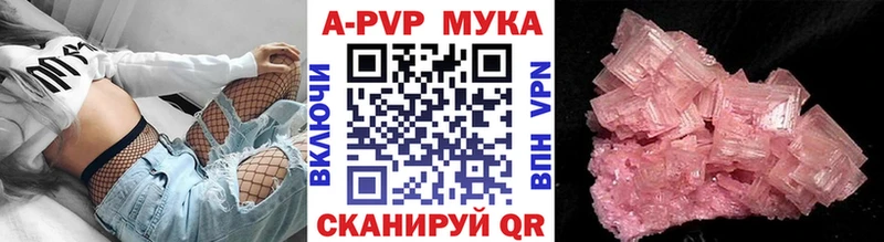 Alfa_PVP СК КРИС  Купить где  Узловая 