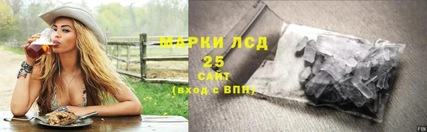 наркотики Дмитровск