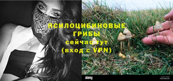 наркотики Дмитровск