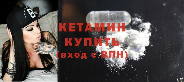 наркотики Дмитровск