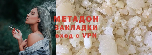 альфа пвп Дмитриев