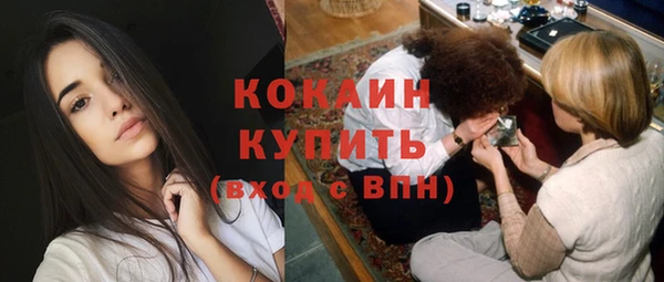 наркотики Дмитровск