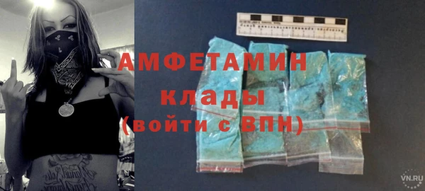 альфа пвп Дмитриев