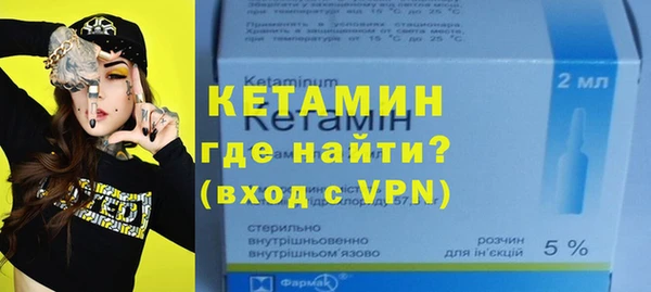 наркотики Дмитровск