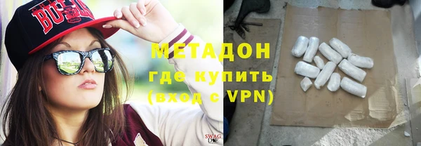 альфа пвп Дмитриев