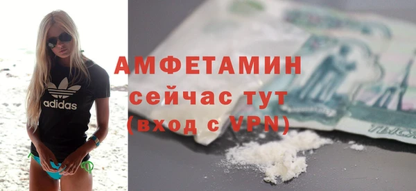 наркотики Дмитровск