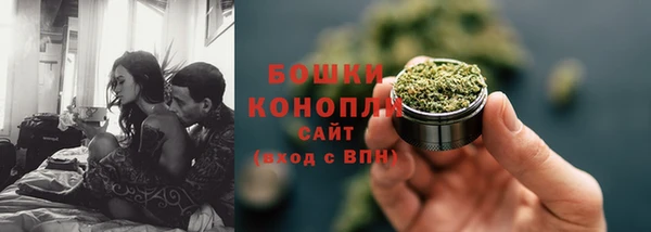 наркотики Дмитровск