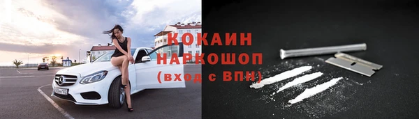 альфа пвп Дмитриев