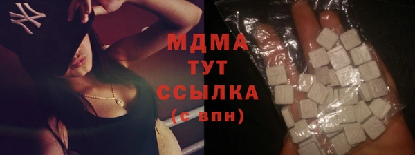 альфа пвп Дмитриев