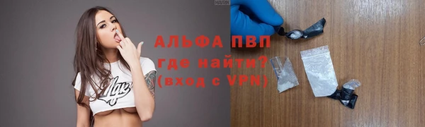 наркотики Дмитровск
