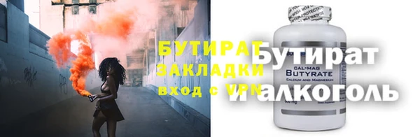 наркотики Дмитровск