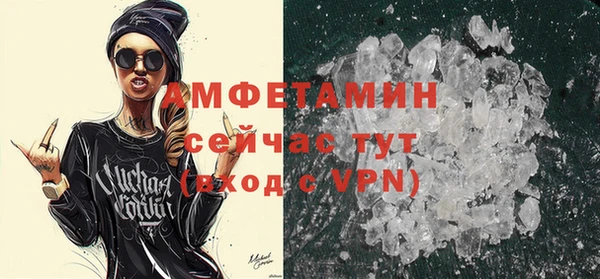 альфа пвп Дмитриев