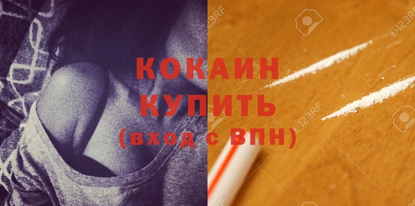 наркотики Дмитровск