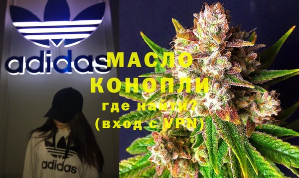 альфа пвп Дмитриев