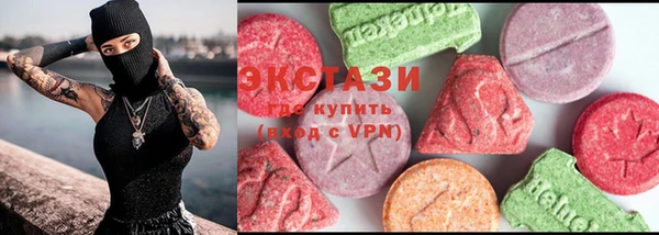 наркотики Дмитровск