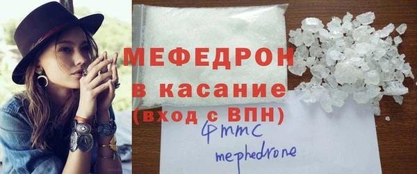 альфа пвп Дмитриев