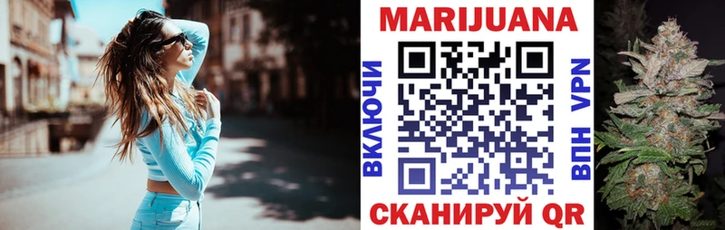 Шишки марихуана марихуана Узловая